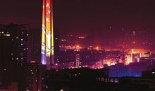 点亮我心中的灯