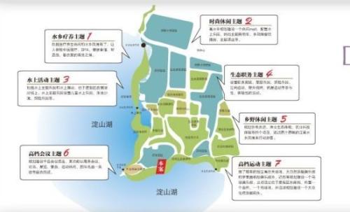 精彩的淀山湖