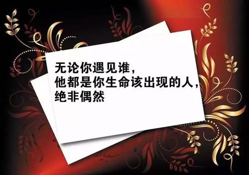 经典