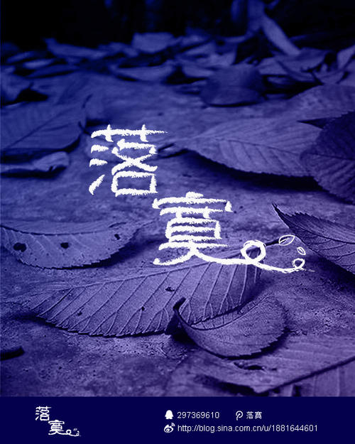 Lonely_750字