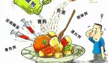 健康安全从我做起