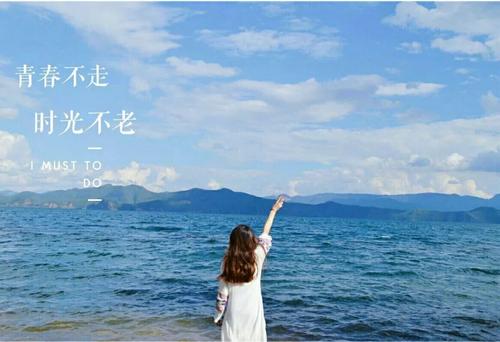 生活赋予