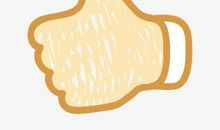 请你为我竖起大拇指