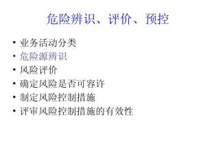 高中现代语文阅读十大考点答题指南：可分辨的考点答案
