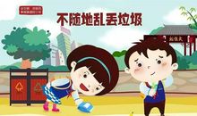 我最想追寻的人