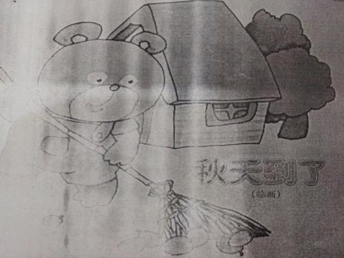 这是我应该做的