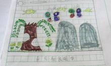 【微作文】春天来了_50字