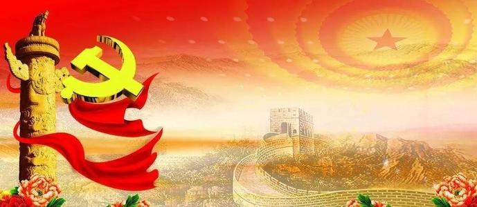 聚会，我为你感到骄傲！