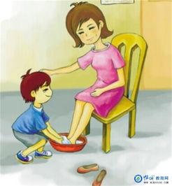 我洗妈妈的脚