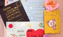 妈妈我懂得您的心意