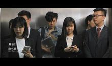 【微作文】我的中国梦_750字