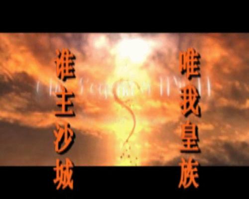 [暑期作文] Friendship_700字