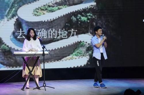 青年独奏