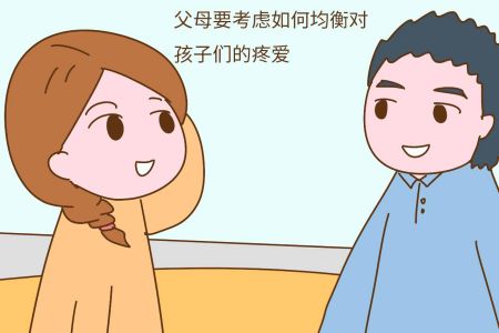 关于“第二个孩子”