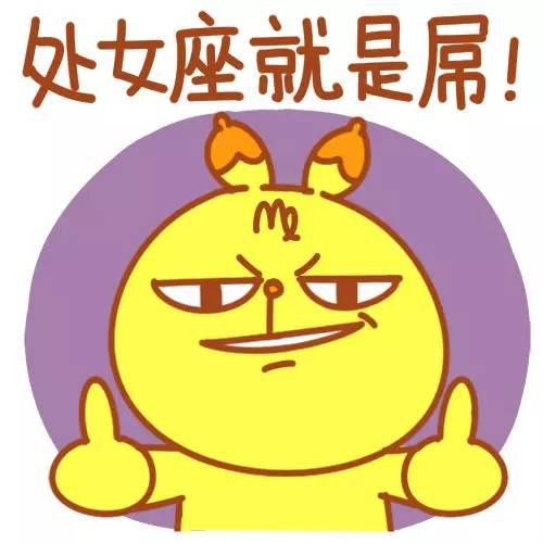 再次惹恼我的母亲（张安琪）_450字