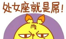 又惹妈妈生气了（张安琪）_450字