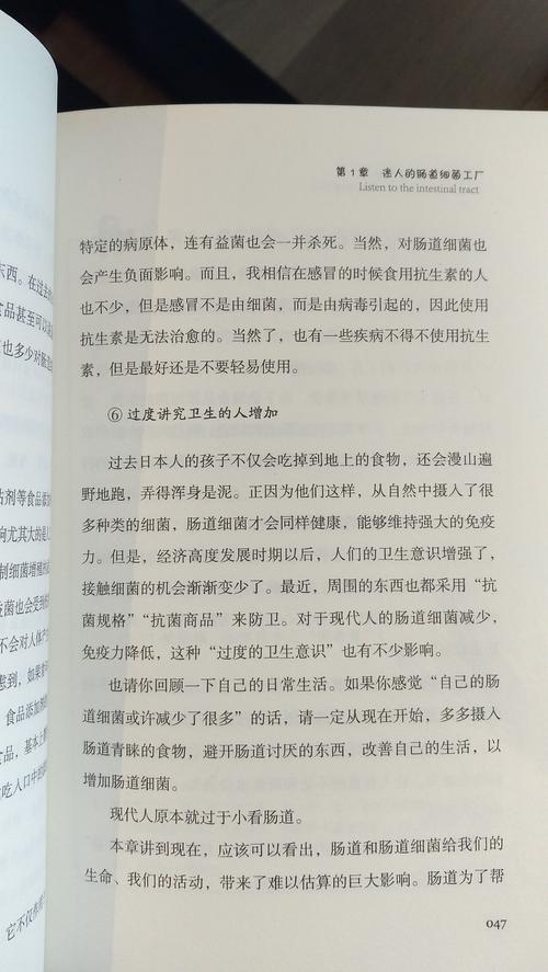 关于“口语”的思考