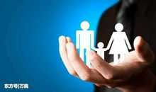 留一点责任给自己