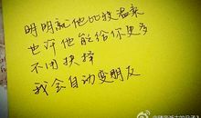 那些随风逝去的日子