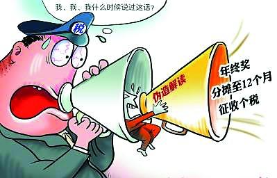 传播游戏