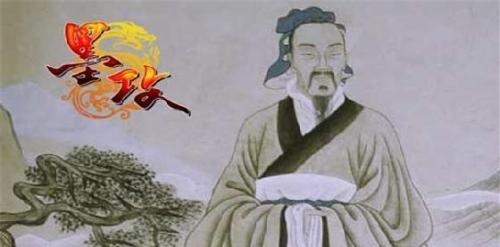 莫子飞继续
