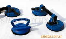 我发明的吸盘鞋