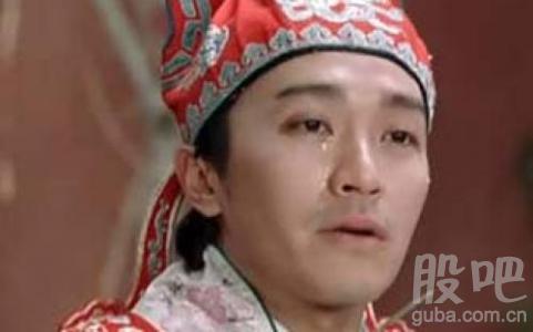 一件事伤害了我