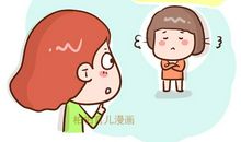 坏脾气让我明白友好重要性