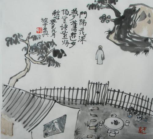 有时候我想成为一艘扁船