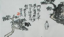 有时我也想变成一叶扁舟