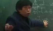 老师你笑的时候真好看