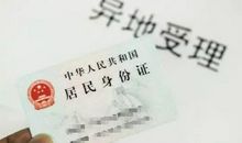 不该丢失的磨砺