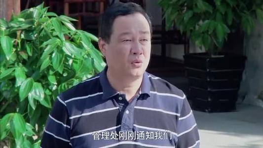 艾伦默默地