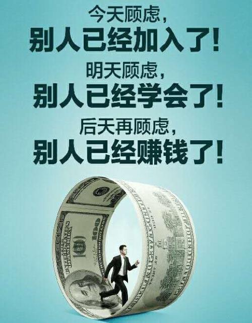 我心中永远的你