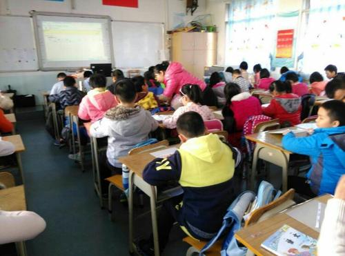 我们依靠自己