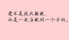 让我想念的曾经