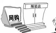 让爱带上真诚的翅膀——《绿山墙的安妮》读后感