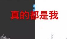 对我影响最深的一个人