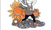 都是粗心惹的祸