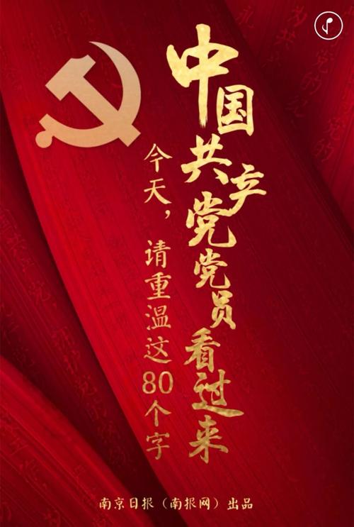 给自己一些承诺