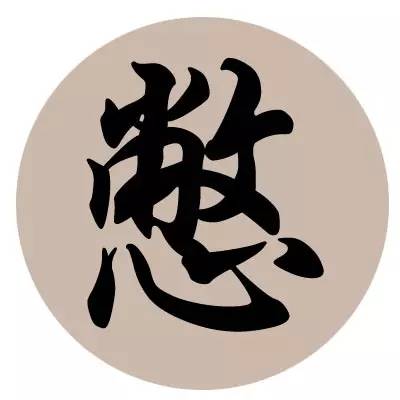 汉字之间的联系