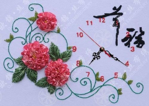 欢乐时光