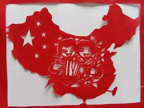 家乡