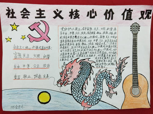 发掘文化价值
