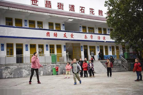 我在同一张桌子上的榜样