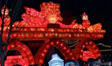 观灯会