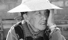 埋在时间深处的它