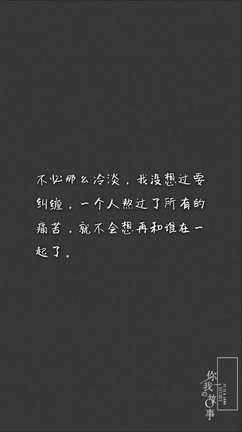 珍爱这个世界
