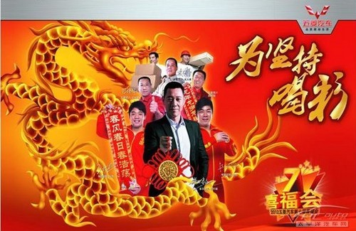 坚持不懈