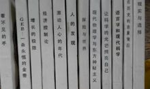 告别童年，走向未来_500字